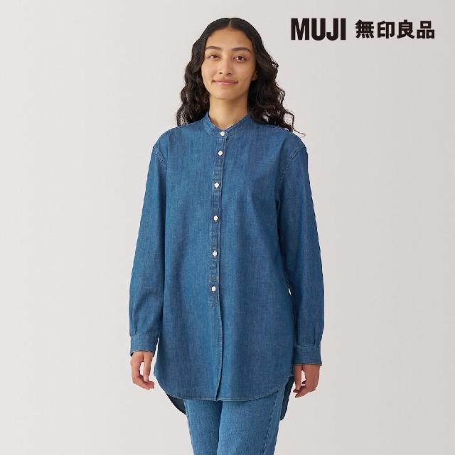 【MUJI 無印良品】女水洗丹寧立領長袖襯衫(藍色)