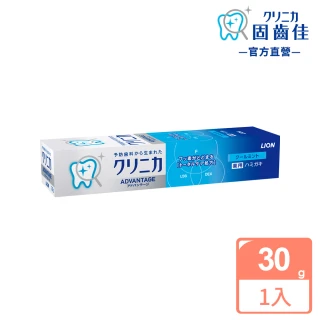 【LION 獅王】固齒佳酵素淨護牙膏-清涼薄荷(30g)