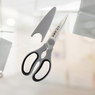 【CLARE 可蕾爾】CLARE典鑽不鏽鋼可拆式料理剪刀-2支(料理剪刀)