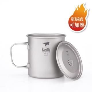 【Keith】純鈦單層鈦杯 600ml 附鈦杯蓋(Ti3207)
