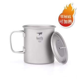 【Keith】純鈦單層鈦杯 / 折疊手把 / 400ml 附鈦杯蓋(Ti3203)