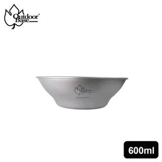 【Outdoorbase】單層純鈦野炊盤 600ml(OB27425)