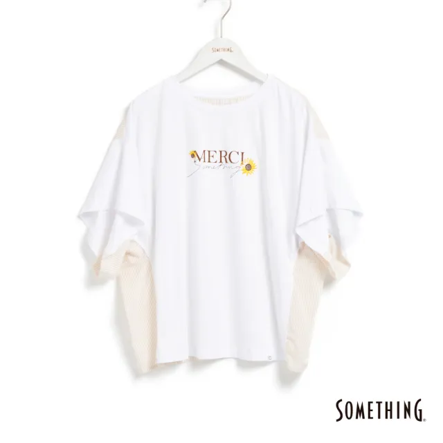 【SOMETHING】女裝 向日葵異素材短袖T恤(白色)