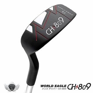 【WORLD EAGLE】CH809 34695(切桿)