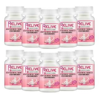 【RELIVE】精萃白鳳豆蔓越莓Plus口嚼錠*10瓶(30錠/瓶)