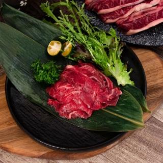 【巧食家】澳洲M9+和牛燒烤肉片X6盒(烤肉片 100g/盒)
