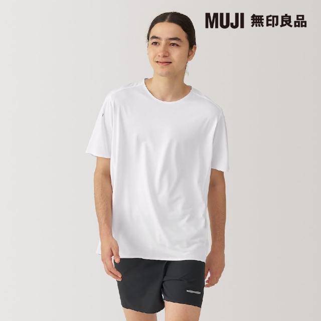 【MUJI 無印良品】男吸汗速乾運動短袖T恤(共4色)