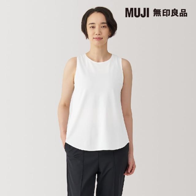 【MUJI 無印良品】女不易汗染運動坦克背心(共4色)