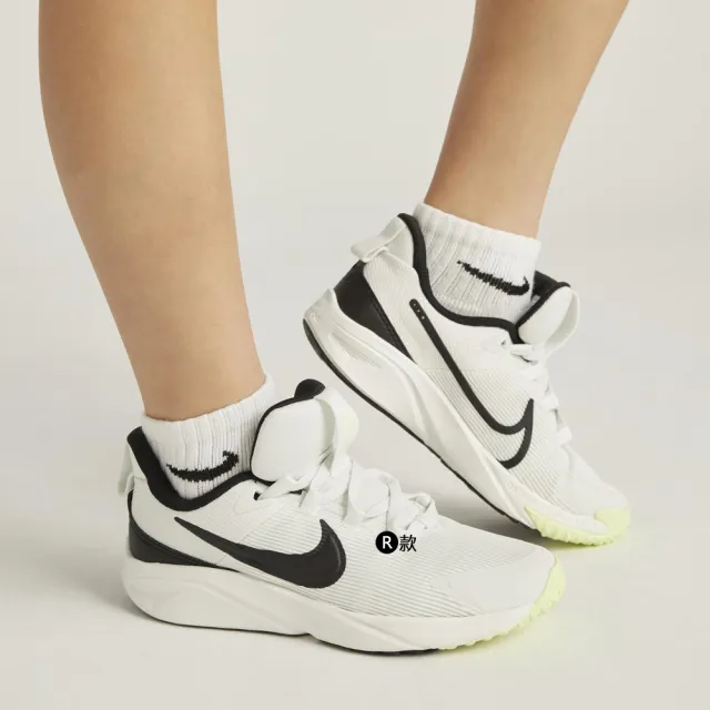 【NIKE 耐吉】運動鞋 休閒鞋 跑鞋 COURT BOROUGH VARSITY LEATHER 女鞋 大童 黑白粉藍 多款(DV5456-106&)