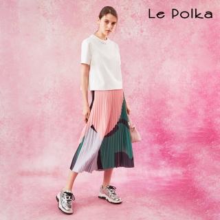 【Le Polka】幾何拼色壓褶長裙-女