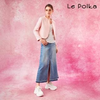 【Le Polka】前開衩A字牛仔長裙-女(丹寧)