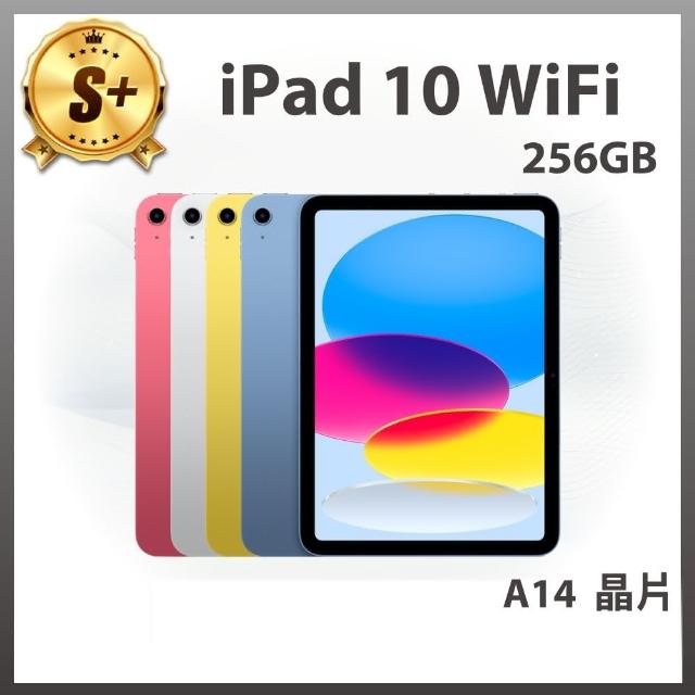 【Apple】S+級福利品 2022 iPad 10 10.9吋/WiFi/256G 平板電腦