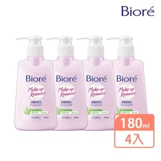 【Biore 蜜妮】深層卸妝乳(180mlX4入)