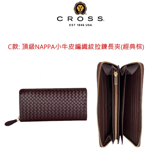 【CROSS】限量1折 頂級小牛皮女用拉鍊長夾 全新專櫃展示品(買一送一珠寶飾品 送禮盒提袋)