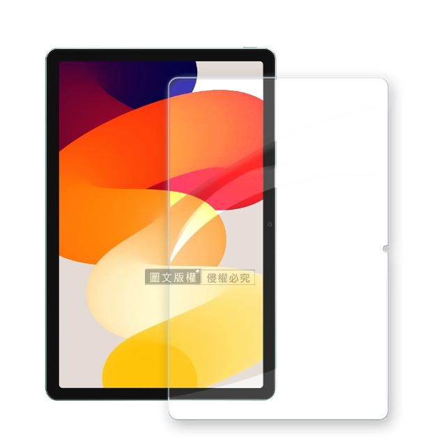 【超抗刮】紅米Redmi Pad SE 11吋 專業版疏水疏油9H鋼化平板玻璃貼