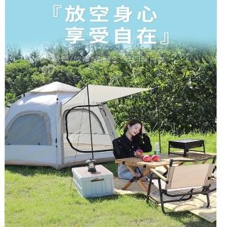 【枳與戶外】戶外六角露營帳篷 全自動防水防曬 三秒速開 15天預購(野營帳篷 天幕 秒開帳篷 沙灘帳篷)