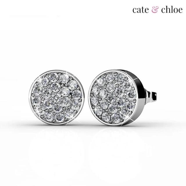 【Cate & Chloe】Nelly 18K白金_海洋之心施華洛世奇水晶耳環(美國輕時尚品牌)