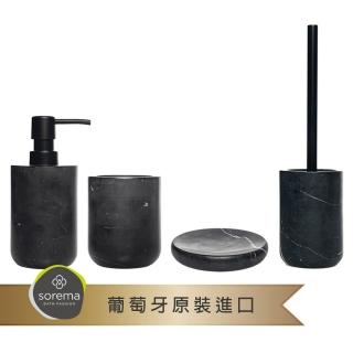 【MioMall 米歐廣場】舒蕾馬Sorema 天然大理石PEDRA馬桶刷/衛浴刷/罐洗刷(★時尚渡假飯店品味★)