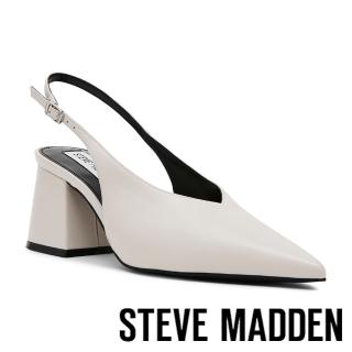 【steve madden】BARGE 素面尖頭中跟涼鞋(米色)