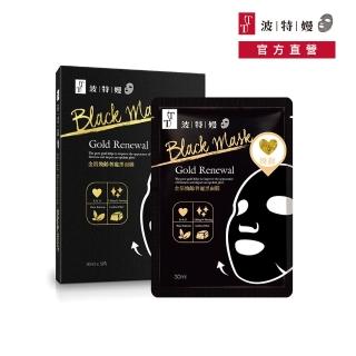 【TT波特嫚】金箔煥齡奢寵黑面膜(5片)