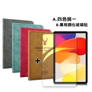 【VXTRA】紅米Redmi Pad SE 11吋 北歐鹿紋風格平板皮套+9H鋼化玻璃貼(合購價)