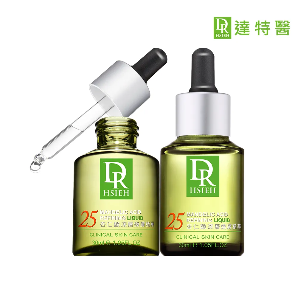 【Dr.Hsieh 達特醫】買1送1★25%杏仁酸深層煥膚精華30ml(高效抗痘修護/官方直營)