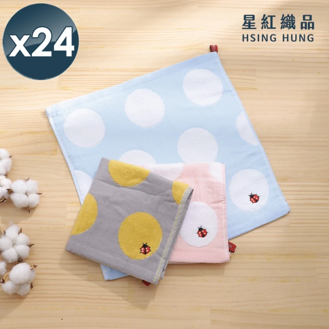 星紅織品 黑色小貓純棉方巾-6入(藍色/紅色/咖啡色 3色任