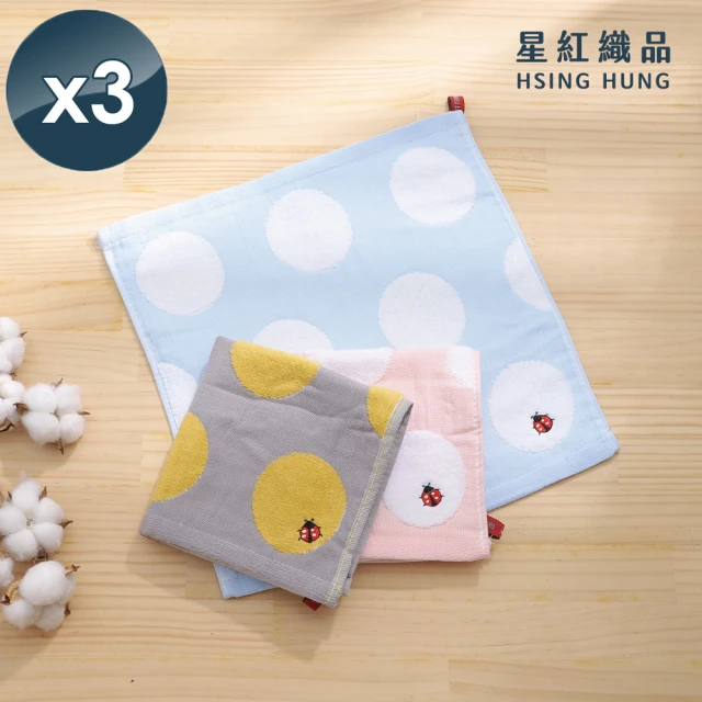 星紅織品 黑色小貓純棉方巾-6入(藍色/紅色/咖啡色 3色任