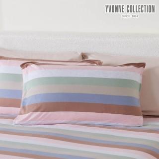 【YVONNE 以旺傢飾】100%美國棉素面雙色枕套-光影條紋 泡泡粉(1入 純棉)