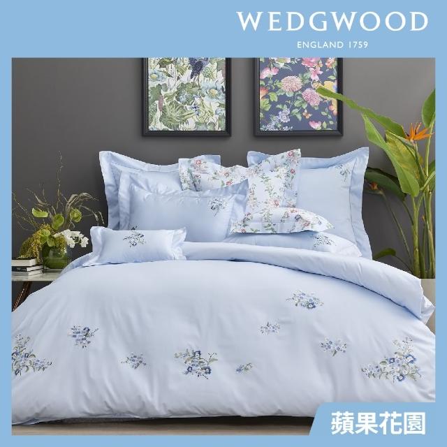 【WEDGWOOD】400織長纖棉刺繡床包被套枕套四件組-蘋果花園(特大)