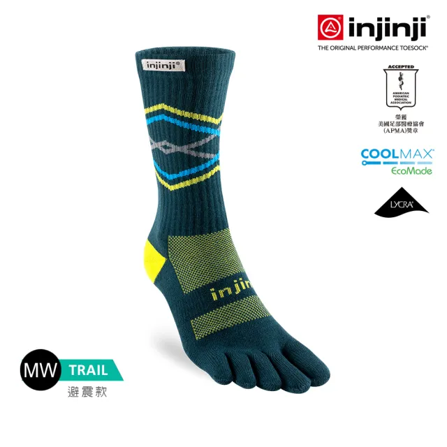 【Injinji】Trail野跑避震吸排五趾中筒襪FX[墨綠]NAA3738(厚底防震 吸濕排汗 防腳底水泡 中性襪)
