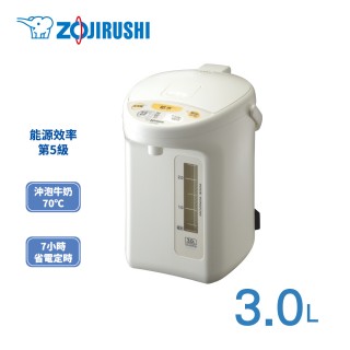 【ZOJIRUSHI 象印】象印*3公升微電腦電動熱水瓶(CD-XDF30)