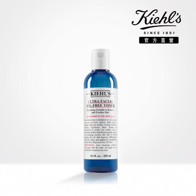 【契爾氏】官方直營 冰河保濕無油清爽化妝水250ml(Kiehl’s)