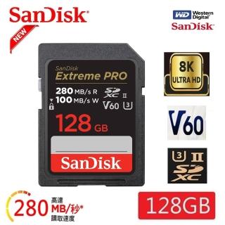 【SanDisk 晟碟】[全新版 再升級] 128GB Extreme PRO SDXC UHS II 記憶卡 280MB/s(專業攝影 原廠永久保固)