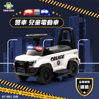【ChingChing 親親】警車 兒童電動車(RT-993 白色 電動車)