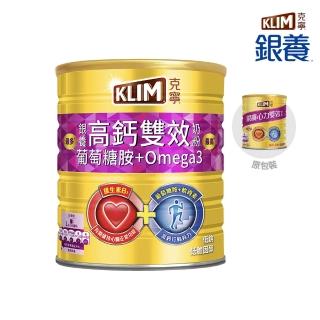 【KLIM 克寧】銀養高鈣雙效配方 1.5kgx6罐(箱購)