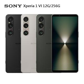 【SONY 索尼】Xperia 1 VI 5G 6.5吋(12G/256G/高通驍龍8 Gen3/4800萬鏡頭畫素)