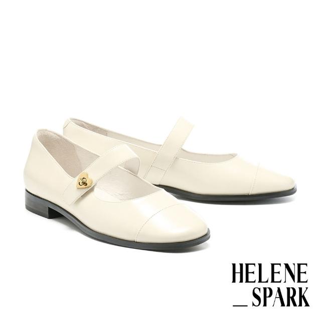 【HELENE_SPARK】簡約氣質愛心鎖釦寬帶全真皮瑪莉珍低跟鞋(米)