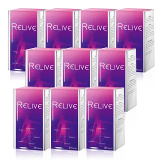 【RELIVE】皇室御用白藜蘆醇10盒組(30錠/盒 主任醫師推薦-巴西莓 紅石榴 綠茶萃取 團購組)
