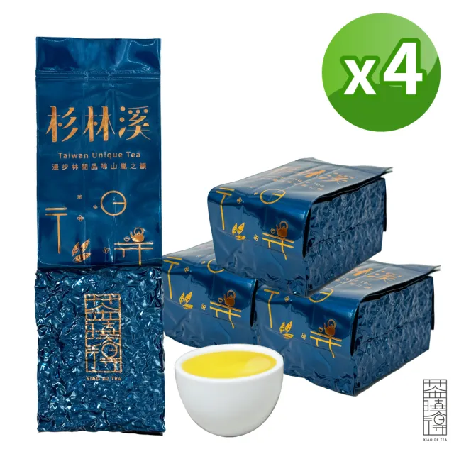 【xiao de tea 茶曉得】杉林溪羊仔灣雅頌烏龍茶葉(150gx4包-1斤)
