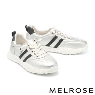 【MELROSE】美樂斯 質感日常 LOGO 牛皮懶人厚底休閒鞋(銀)