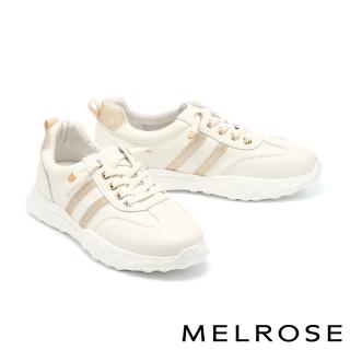 【MELROSE】美樂斯 質感日常 LOGO 牛皮懶人厚底休閒鞋(白)