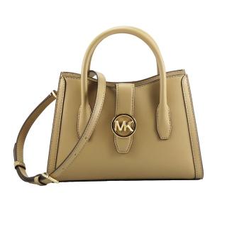 【Michael Kors】GABBY專櫃優雅皮革手提/斜背/肩背包(金奶茶)