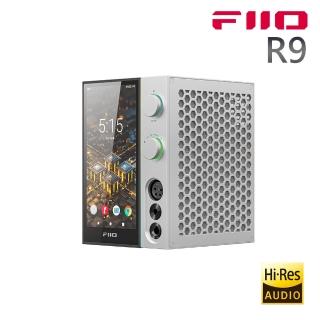 【FiiO】桌上型音樂解碼播放器(R9)