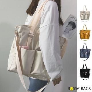 【Rosse Bags】日系學院風防潑水大容量托特包 肩背包 斜背包(米白色 / 黃色 / 藍色 / 黑色)