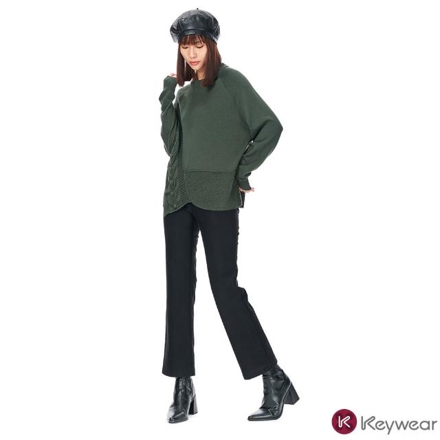 【KeyWear 奇威名品】加厚直筒修身九分褲(共3色)