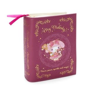 【SANRIO 三麗鷗】神秘魔法使系列 書本造型化妝包 收納包 美樂蒂