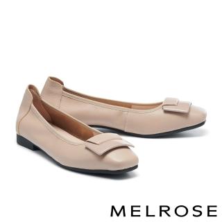 【MELROSE】美樂斯 氣質美學方釦造型牛皮方頭Q軟娃娃低跟鞋(米)