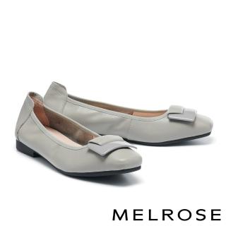 【MELROSE】美樂斯 氣質美學方釦造型牛皮方頭Q軟娃娃低跟鞋(灰)