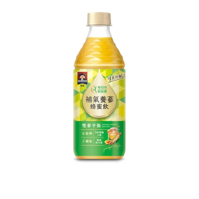 【QUAKER 桂格】機能飲450ml x 24瓶/箱(美顏膠原莓果飲/補氣養蔘蜂蜜飲)